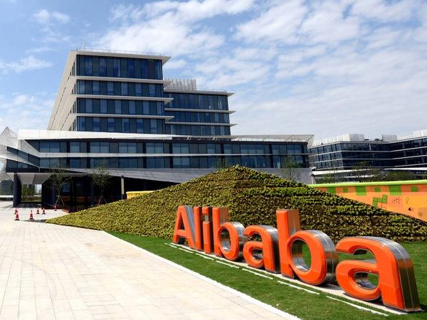 Alibab...